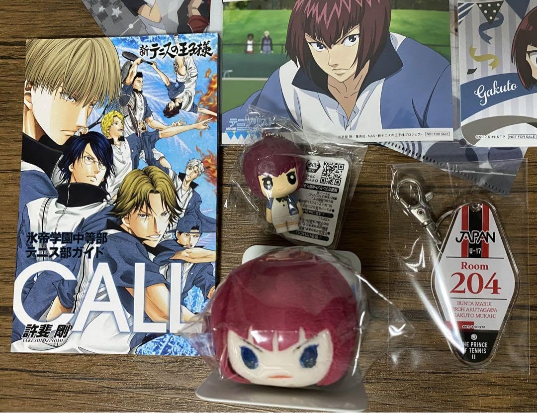 Amazon.co.jp: テニスの王子様 向日岳人 グッズセット : ホビー